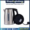 Bình (Ấm) đun siêu tốc TOSHIBA KT-17SH1NV, Dễ dàng vệ sinh, châm nước - hàng chính hãng - Hình ảnh 3