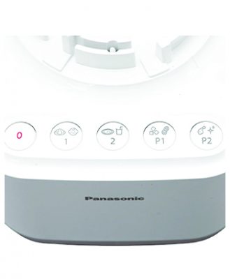 Máy xay sinh tố Panasonic MX-MG53C1CRA - góc nhìn 4