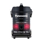 Máy hút bụi Panasonic PAHB-MC-YL631RN46 - hình ảnh sản phẩm