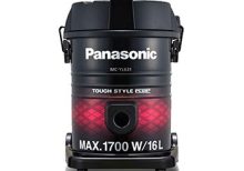 Máy hút bụi Panasonic PAHB-MC-YL631RN46