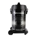 Máy hút bụi Panasonic PAHB-MC-YL637SN49 - hình ảnh sản phẩm