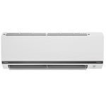 Máy lạnh Daikin Inverter 2.0 HP FTKB50XVMV - hình ảnh sản phẩm