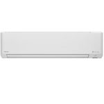 Máy lạnh Daikin Inverter 2.5 HP FTKY71WVMV - hình ảnh sản phẩm