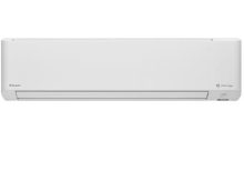 Máy lạnh Daikin Inverter 2.5 HP FTKY71WVMV