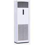 Máy lạnh tủ đứng Daikin 3.0 HP FVRN71BXV1V/RR71CBXV1V - hình ảnh sản phẩm