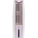 Máy làm mát không khí Daikiosan DKA-02500B