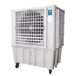 Máy làm mát không khí Daikiosan DKA-15000A