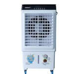 Máy làm mát không khí Sanaky VH-5500AR