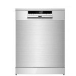 Máy rửa chén Galanz W60B3A401L-AE0(SS) - hình ảnh sản phẩm