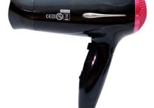 Máy sấy tóc Elmich HDE-1814 Đen