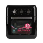 Nồi chiên không dầu Hawonkoo AFH-100 10 lít