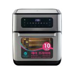 Nồi chiên không dầu Hawonkoo AFH-101 10 lít