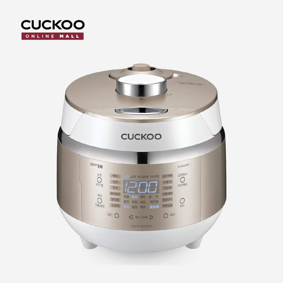 Nồi Cơm Điện Tử Áp Suất Cao Tần 0.5L