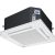 Máy lạnh âm trần Panasonic 4 HP S-3448PU3H/U-34PR1H5 - hình ảnh sản phẩm