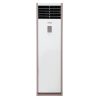 Máy lạnh tủ đứng Funiki 3 Hp FC-27MMC1 giá tốt, có trả góp - hình ảnh sản phẩm