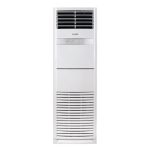 Máy lạnh tủ đứng Funiki 5.5 Hp FC-50MMC1 giá tốt, có trả góp - hình ảnh sản phẩm