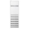 Máy lạnh tủ đứng LG Inverter 3Hp ZPNQ30GR5E0/ZUAC1-1PHA - hình ảnh sản phẩm