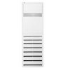 Máy lạnh tủ đứng LG Inverter 5Hp ZPNQ48LT3A0/ZUAD3-3PHA - hình ảnh sản phẩm