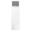 Máy lạnh tủ đứng Samsung Inverter 5 HP AC048BNPDKC/TC - hình ảnh sản phẩm