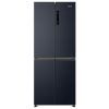 Tủ lạnh Aqua Inverter 410 lít AQR-M466XA(CBC) type 2024 - hình ảnh sản phẩm