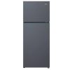 Tủ lạnh Aqua Inverter 455 lít AQR-TA518FA(SL) fashion 2024 - hình ảnh sản phẩm