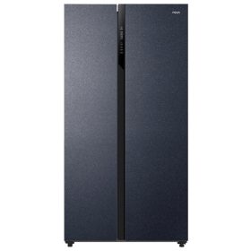 Tủ lạnh Aqua Inverter 550 lít AQR-S612XA(CBC) fashion 2024 - hình ảnh sản phẩm