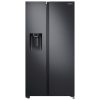 Tủ lạnh Samsung Inverter 635 lít RS64R5301B4/SV chính hãng - hình ảnh sản phẩm